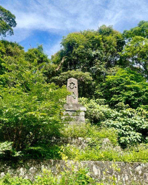 瑞芳四秀/瑞芳石梯坑古道-苦命嶺（紅毛山）2515187