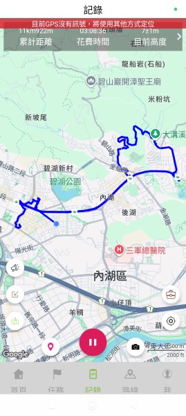 臺灣桃園國際機場、捷運大湖公園站→大溝溪生態治水園區→圓覺寺步道口→新福本坑→碧湖步道3007783