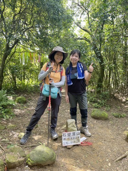 飛鳳山 大8三個山頭1722203