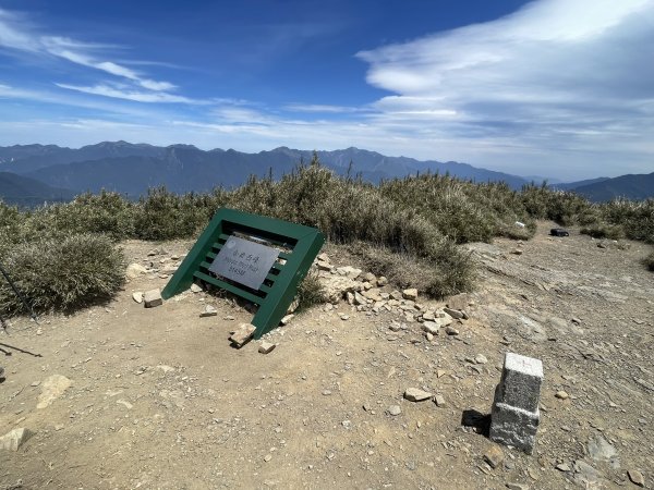 合歡北、西峰(三訪)113.04.212492798