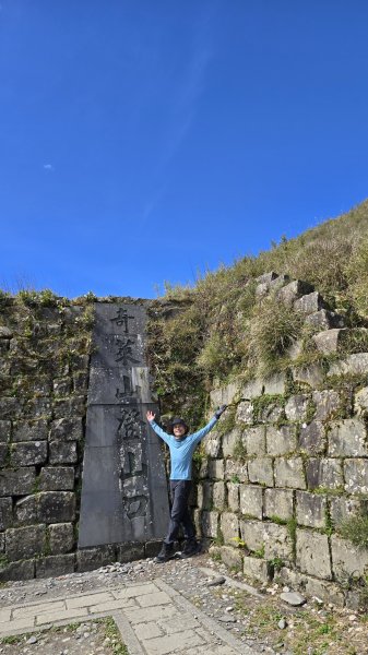 奇萊主北三天二夜，意想不到高原反應超嚴重下，頭痛、噁心、拉肚子、呼吸不順，順利登頂奇萊主峰2793577