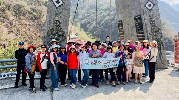 🌈3/22（日）老七佳部落巡禮✨FB：熊熊趴爬走🌈3020240