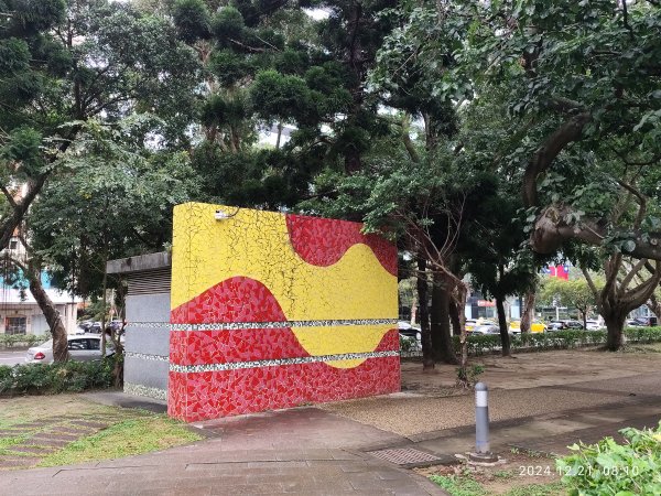 【榮星花園步道】【中華民國山岳協會113年度年終表揚大會】2675528