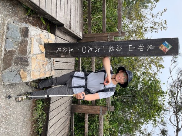 20230604_東卯山（谷關七雄之老五）2762512