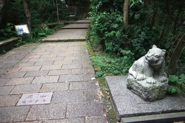小百岳NO.13南港山，南港山北峰，九五峯2285592