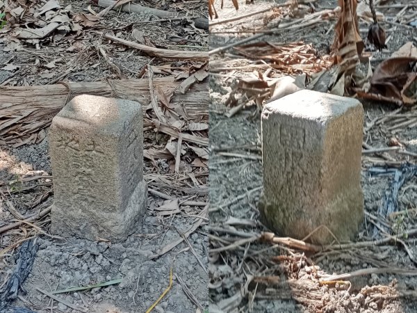 探勘屏東南州三千土地調查局圖根點及台東馬蘭社一等三角點