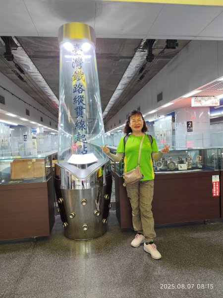 基隆傘人家族1-14號、大港墘公園、港墘公園2854194