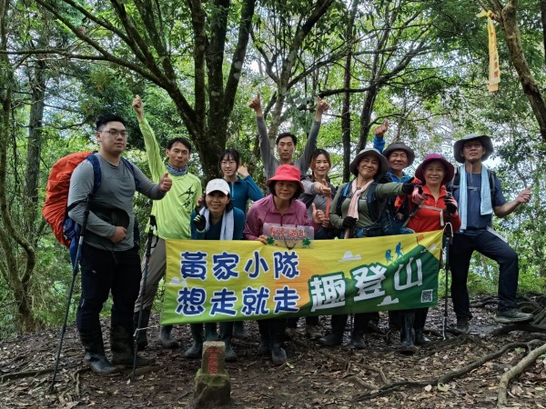 2025端午假期北登之一-苗栗小百岳向天湖山、光天高山與三角湖山O型