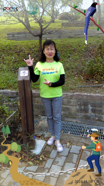 【臺北大縱走】完成證書917657