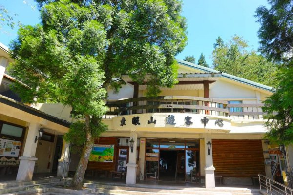 小百岳NO.22東眼山，因山形似躺著的少女  大眼睛向東而望之 絕美柳杉雲海 東眼山2297018