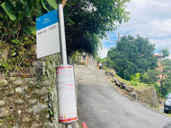 1140926坪頂古圳親山步道2895476