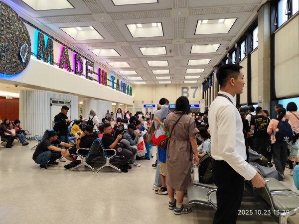 桃園國際機場-香港機場-成都天府機場-天府九鼎國際大酒店2933578