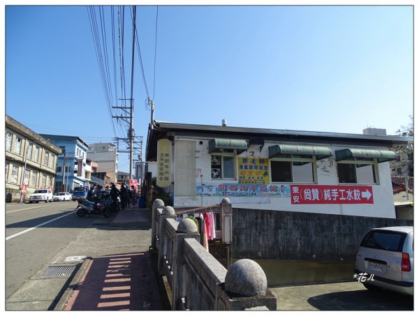 東安古橋/關西牛欄河步道1283429