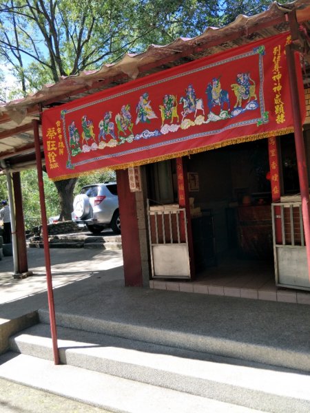 小百岳:台南大凍山 台南百大步道1384167