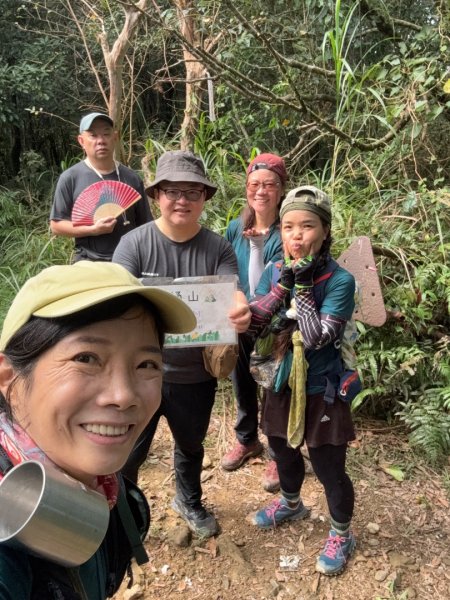 烏來大桶山野餐輕鬆愜意行2630295