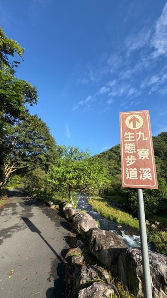 戈霸瀑布3109781