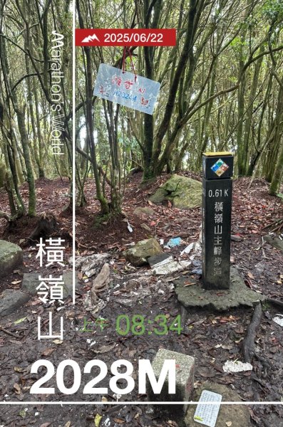 橫沙笛O繞2824587