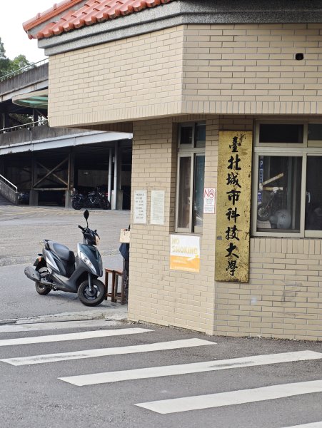 2026-0323 台北大縱走第一段3022667