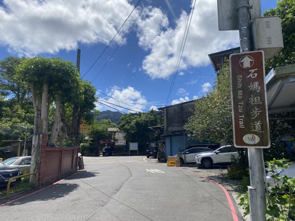 深坑 O 型環走｜大崎嶺步道・林家草厝・茶山古道・炮子崙瀑布（含冷門山徑）2895097