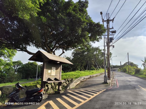 【臺北大縱走 1 第二回合】二子坪遊客服務站→捷運關渡站2506297