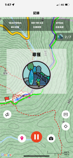 台北大縱走第一段2738401