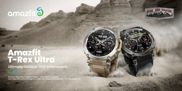 【品牌動態】史上第一款輕極限運動手錶AMAZFIT T-Rex Ultra，來場刺激的戶外冒險！