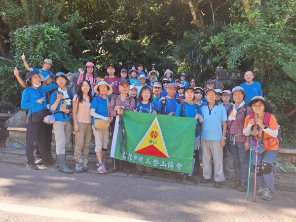 翠山步道、大崙頭尾山親山步道【臺北健走趣】2874285