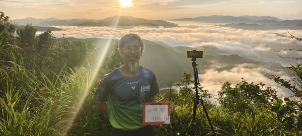 石碇趴趴走追雲趣 #石碇後山 #琉璃光 #月光雲海 #日出雲海 7/12&152834241