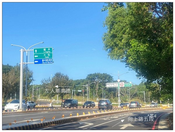 乞食崙 ( 台中/大肚山 )2937396