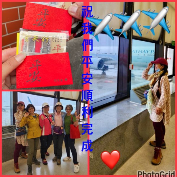 尼泊爾-世界最高村莊-南崎巴札-丁波切-最高海拔藏佛寺廟-雪人博物館-最危險機場-盧卡拉2789608