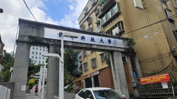 20250913龍華科大到體育大學秘徑-樟腦寮古道-青年公園O型2883655