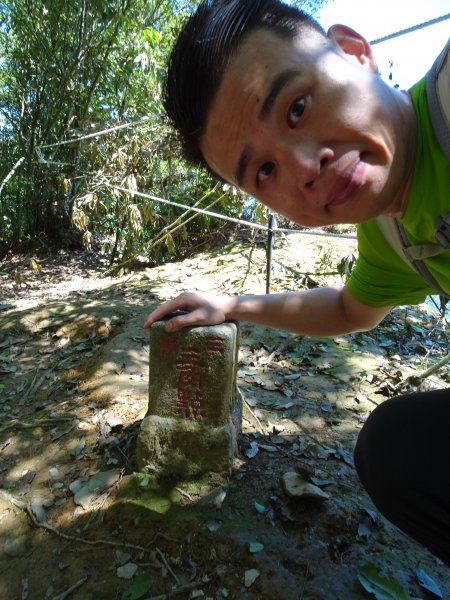 台灣小百岳第71座高雄茂林-鳴海山1029318