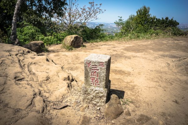 新竹關西鎮 石牛山938215