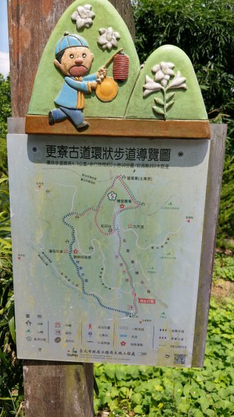 土庫岳望高寮0141067246