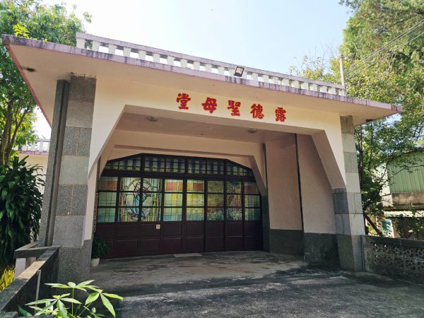 石光古道-2025森遊竹縣皮皮獅探險隊2889117