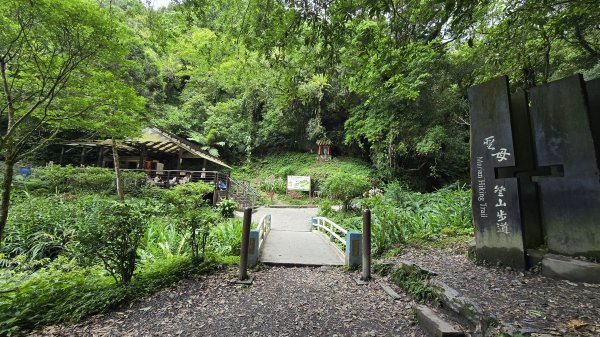 20260508 小百岳-宜蘭礁溪三角崙山(抹茶山)3050495