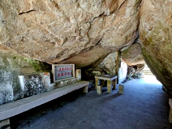 太武山-小百岳#99-金門縣金湖鎮2827401