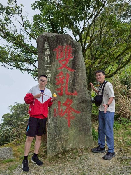 太麻里金針山2872613