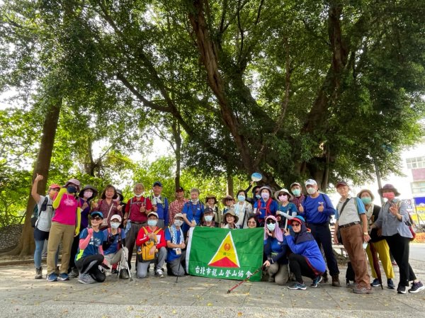 2-1 圓山八二三砲戰紀念公園→劍潭公園→天母水管路步道→天母古道1823689