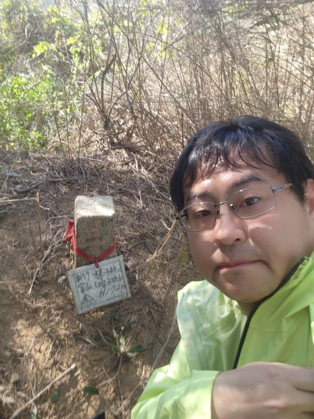 20250114石井山、榴子坑山、後脊山、龍頂山2728602