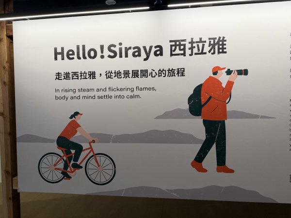 [山海圳_大圳之路_第一段] 2026_0228 茄拔天后宮_南湖口_西拉雅國家風景區3009146