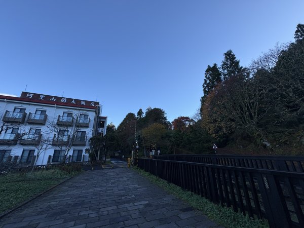 20251225塔山步道(大塔山)2970255