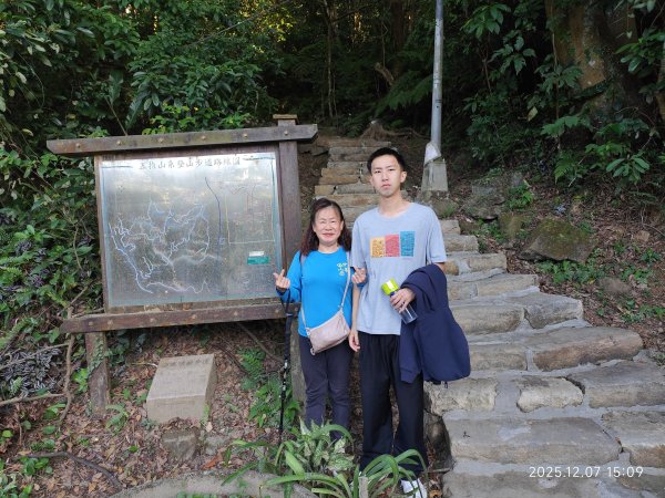 【臺北大縱走 5】碧山巖→忠勇山越嶺步道→金龍產業道路→圓明寺步道→鄭成功廟→潛園→格物台→劍潭古寺2958985