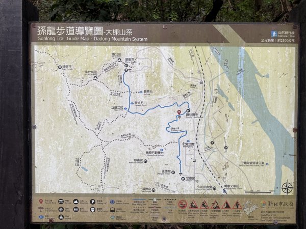 鶯歌石步道小O型路線3036057