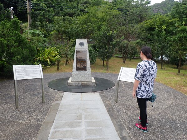 漫遊無耳茶壺山，金瓜石神社與地質公園638025