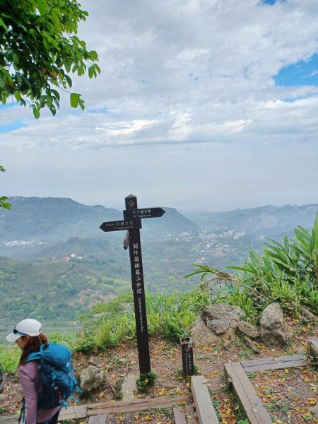 【台南白河】雞籠山+九龍山+大凍山O繞縱走2797132
