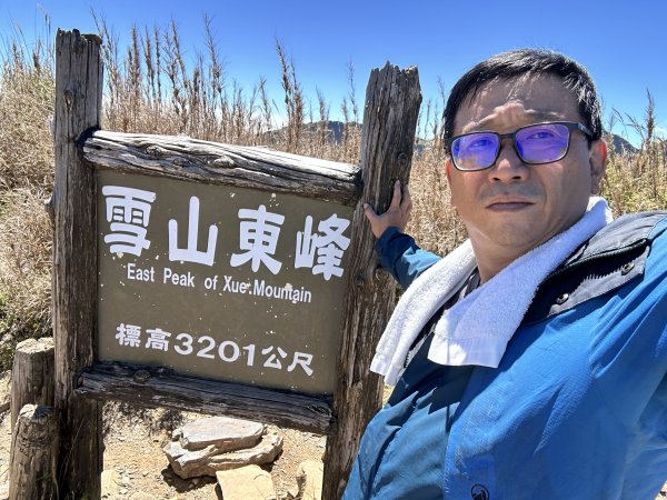 雪山主東峰3119554