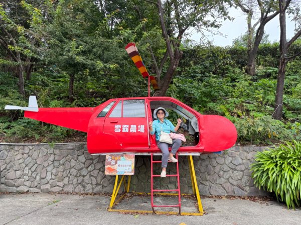 清泉 雪霸農場 野馬瞰山2925862