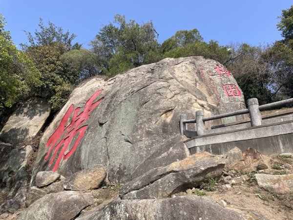 金門太武山3014323