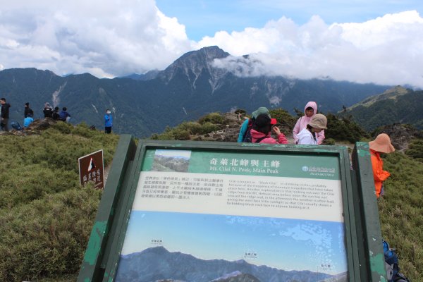 20200625南投石門山1021874